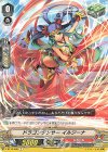  V-BT12/089 C ドラゴンダンサーイルジーナ 