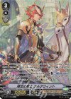 V-BT12/SP02 SP 旭光の騎士グルグウィント