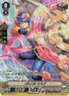 V-BT12/SP28 SP 光輪の盾 マルク