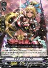  V-EB01/028 R チアガールジェイミー 