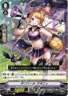  V-EB01/051 C チアガールフラニィ 
