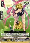  V-EB01/055 C チアガールティアラ 
