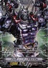  V-EB01/OR02 OR ジャガーノート・マキシマム 