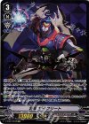  V-EB01/SV02 SVR 将軍ザイフリート(箔押し) 