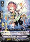  V-EB02/056 C インフルエント・ダガー 