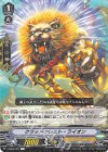  V-EB03/027 R クラッドクレスト・ライオン 
