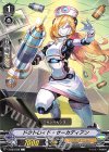  V-EB03/039 C ドクトロイド・サーカディアン 