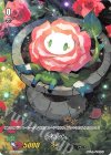 V-EB03/T01 - プラント
