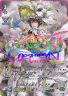 V-EB03/UR03 URR 白百合の銃士セシリア(虹サイン入り)