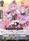  V-EB05/019 R 夢中な瞬間 イナスタ 