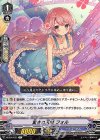  V-EB05/022 R 愛され天然 フォル 