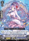  V-EB05/038 C セルフマネージメント ララテッセ 