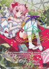 V-EB05/SSP09 SSP ハートを独り占め アネシュカ(虹サイン入り)