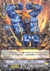  V-EB06/024 R メガントン・パワードン 