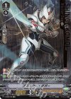 V-EB06/Ｉ06 IMR ブラスター・ダガー(箔押し)
