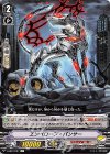  V-EB07/057 C エンベロープ・パンサー 