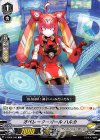  V-EB08/038 C オペレーターガールハルカ 