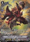  V-EB09/SP03 SP バッドエンド・ドラッガー 