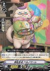  V-EB10/047 C 美術部員ペルノワーレ 