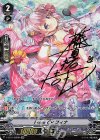 V-EB11/SSR04 SSR FromCPフィナ(箔押し)