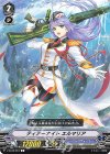  V-EB12/057 C ティアーナイトエルマリア 