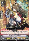 V-EB13/049 C 富貴のアブンダンテ 