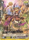  V-EB13/060 C リクレイムキー・ドラコキッド 