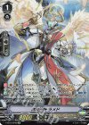 V-EB13/SP02 SP 救装天機ラメド