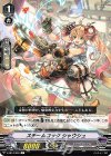  V-EB14/050 C スチームコックシャウシュ 