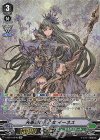 V-EB14/SP05 SP 矢車菊の花乙女イーネス