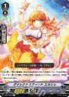  V-EB15/029 R ダイレクトスクァートエルシェ 