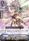 V-PR/0060 PR 薬剤の弾丸 エルミエル