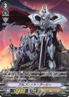 V-PR/0023 PR アルフレッド・アーリー