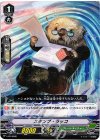 V-PR/0082 PR スタンプ・ラッコ