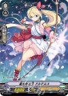 V-PR/0144 PR 星を射る弓 アルテミス(RR仕様)