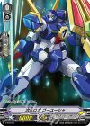 V-PR/0151 PR 次元ロボ ゴーユーシャ(RR仕様)