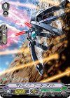 V-PR/0160 PR マシニング・ワーカーアント(RR仕様)
