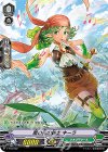 V-PR/0162 PR 菜の花の銃士 キーラ(RR仕様)