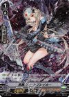 V-PR/0166 PR 黒翼のソードブレイカー(RRR仕様)