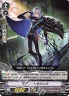 V-PR/0183 PR マディ・トキシック
