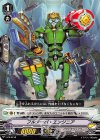  V-PR/0218 PR フルターボ・エンジニア 