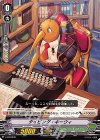  V-PR/0220 PR タイピング・キーウィ 