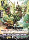  V-PR/0261 PR トロピカルクロップ・ドラゴン 