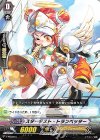  V-PR/0273 PR スターダスト・トランペッター 