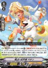  V-PR/0278 PR 暢達の魔術師 マチン 