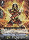V-PR/0300 PR ツイン・オーダー(RRR仕様)