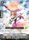 V-PR/0375 PR パンジーの銃士シルヴィア