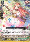 V-PR/0377 PR メイデン・オブ・ブロッサムレイン