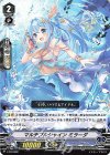 V-PR/0390 PR マルチプルシャインミラーダ