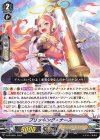 V-PR/0557 PR プリッキング・ナース